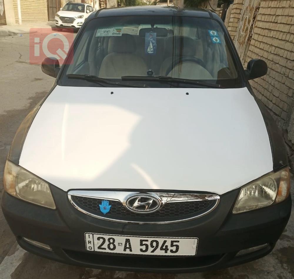 هيونداي فيرنا